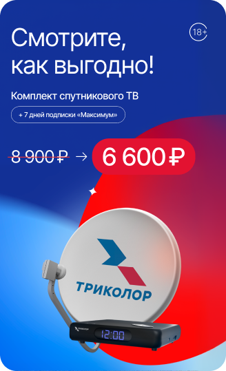 Group 2087329361.png